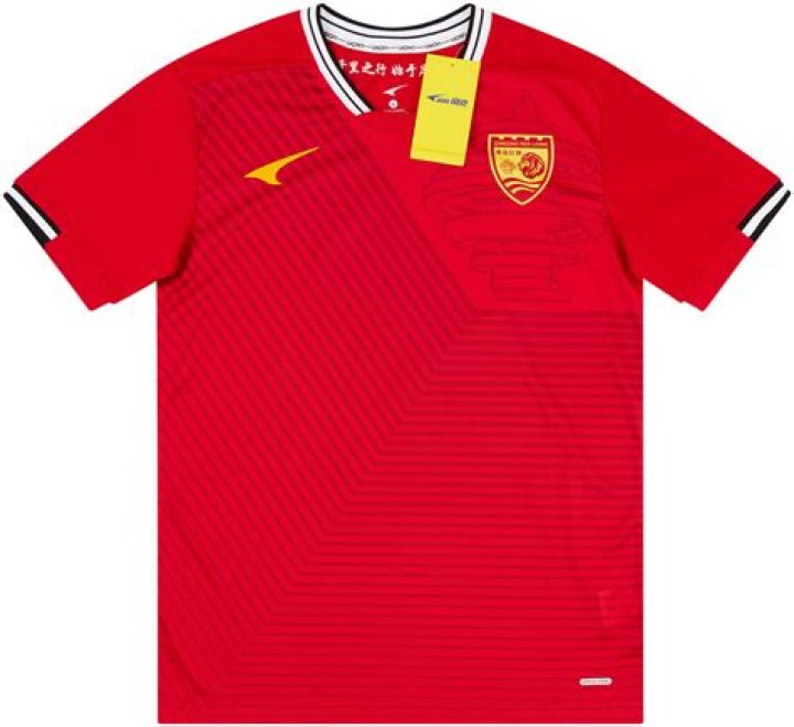 Qingdao Red Lions vs Wuhan Three Towns H2H & Match Prediction – CFA Cup 2026